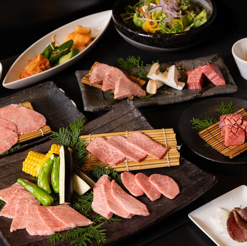 Various banquet courses are available starting from 5,500 yen.
