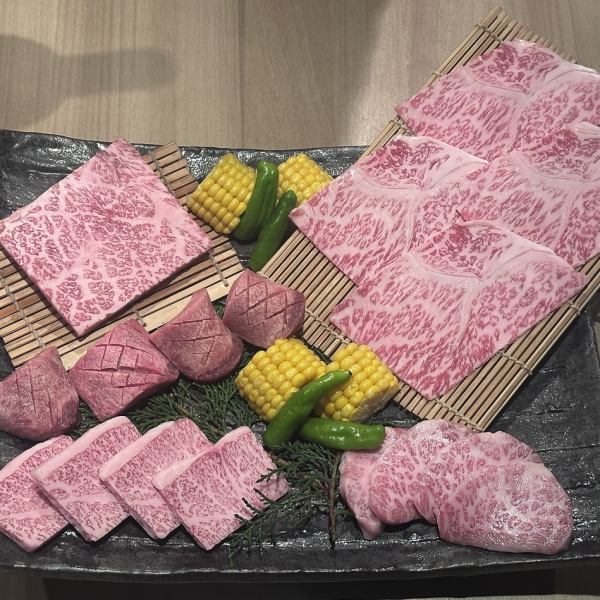 特上お値打ち盛り