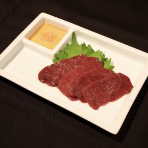 Thinly sliced grilled liver