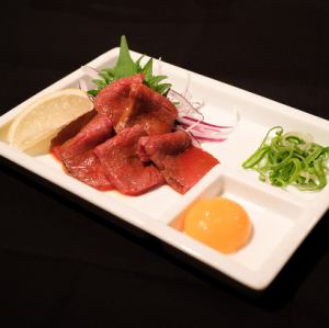 Grilled thigh meat yukhoe