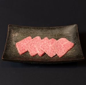 Wako Loin (Salt or Sauce)