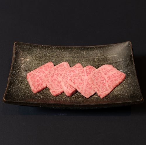 Wako Loin (Salt or Sauce)