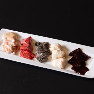 Assorted offal