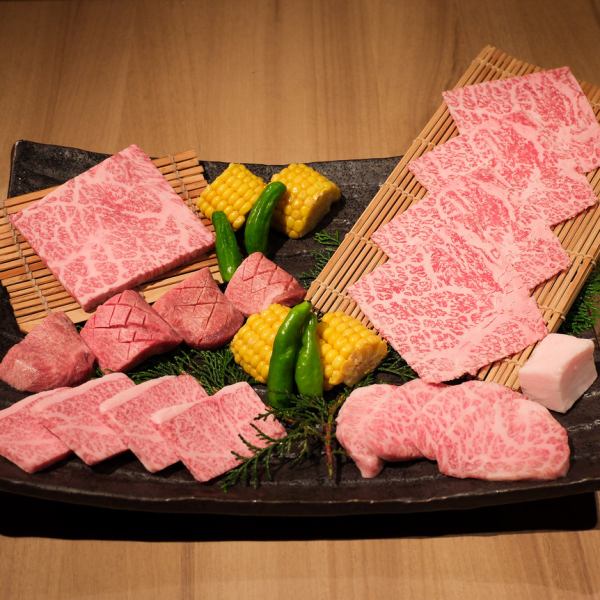 特上お値打ち盛り