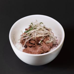 Beef tongue rice [limited quantity]