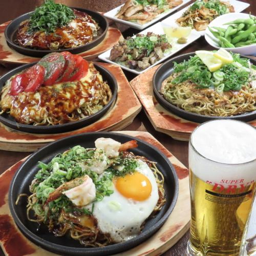 食事が進むドリンク