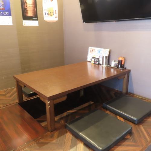 少人数で落ち着けるお席