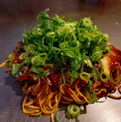 RED【辛系★★】