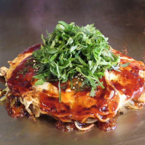 しそマウンテン