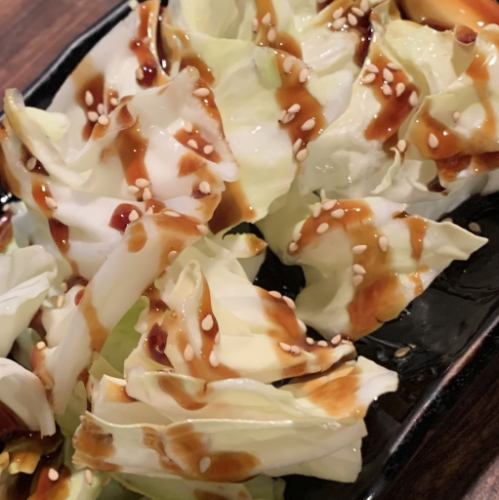 Edamame/sweet cabbage/sliced tomatoes