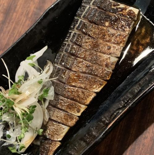 Grilled marinated mackerel with yuzu ponzu sauce