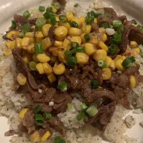 Beef Pepper Rice