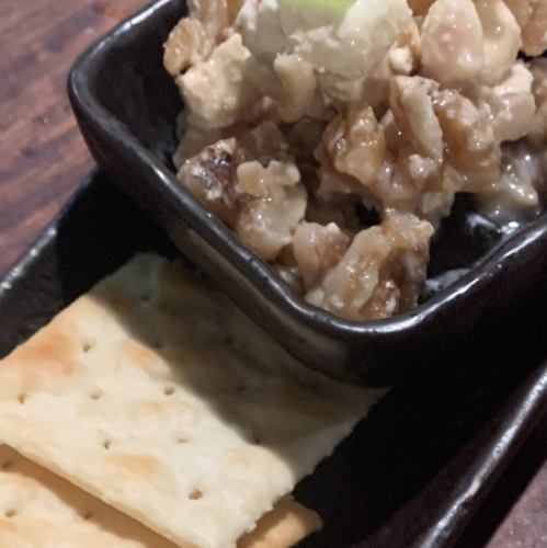 Cream Cheese and Walnut Honey Dipped