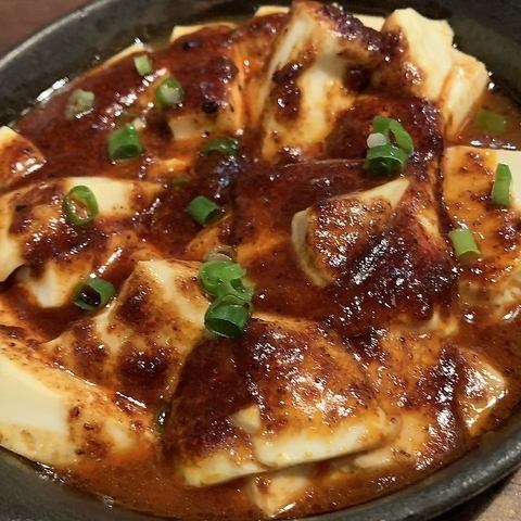 鉄板麻婆豆腐