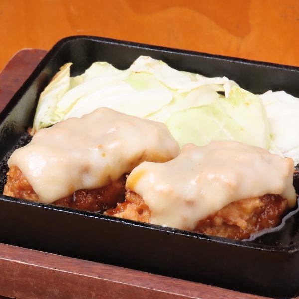 お食事は99円(税込109円)から豊富に取り揃え！