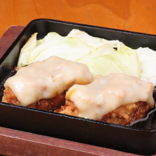 お食事は99円(税込109円)から豊富に取り揃え！