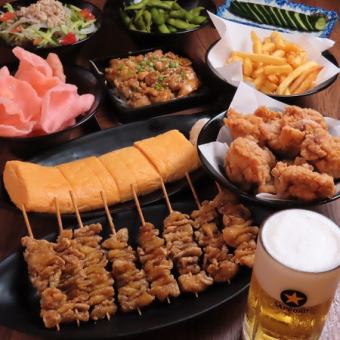 【仙台一番町店限定】飲み放題生あり 120分付き◎全9品 ひよこコース3000円(税込)