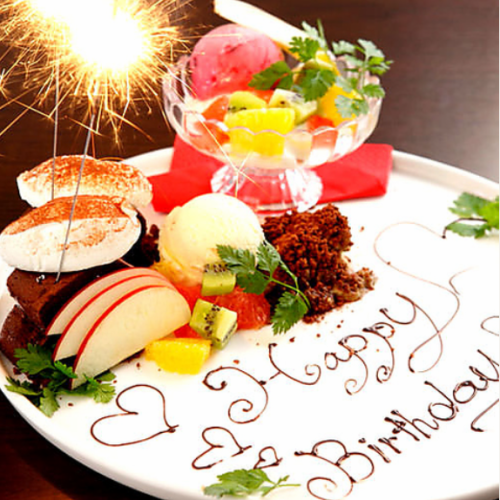 サプライズ対応してます◎