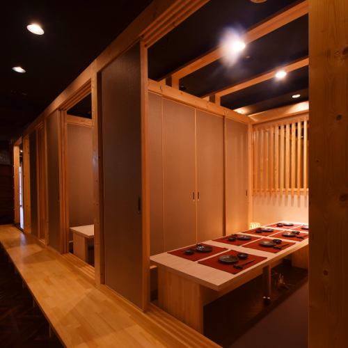 All seats in Kasukabe Private room Izakaya