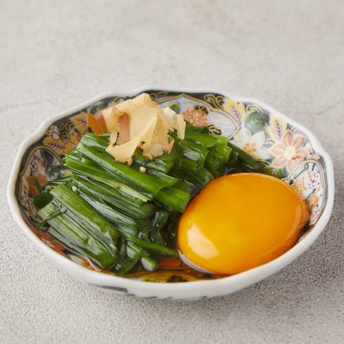 Garlic chives and Ranou salad