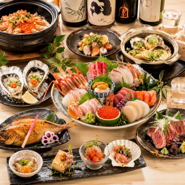 【全席個室】旬の食材を使った宴会コースは3500円～5500円まで幅広くご用意しております♪