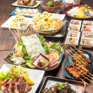 【6050円コース鍋有り　】冬宴会☆贅沢宴会☆全10品飲放付!!