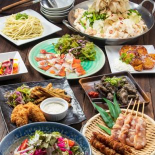 ◆竹野屋的宴會◆ 內臟鍋套餐 9道菜 無限暢飲 4,950日圓（含稅）