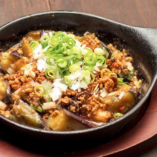 Summer grilled mapo eggplant