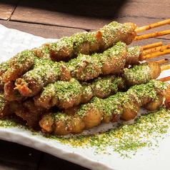 Chicken skin with yuzu pepper flavor