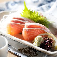 Salmon thorn