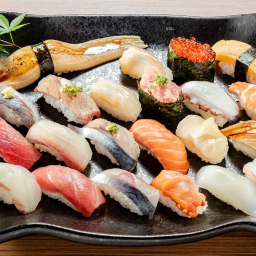 Various sushi