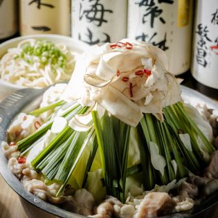 Domestic beef offal hotpot (OK for one person! Please choose your favorite broth)