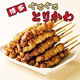 人氣No.1！博多咕嚕咕嚕鳥川