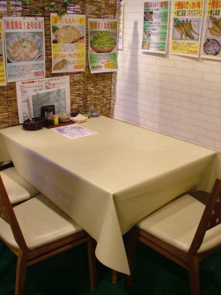 Ideal for banquets with a small number of people! Delicious food and sake that you can enjoy slowly with 4 or 5 friends who are always close friends ♪ All seats can be smoked