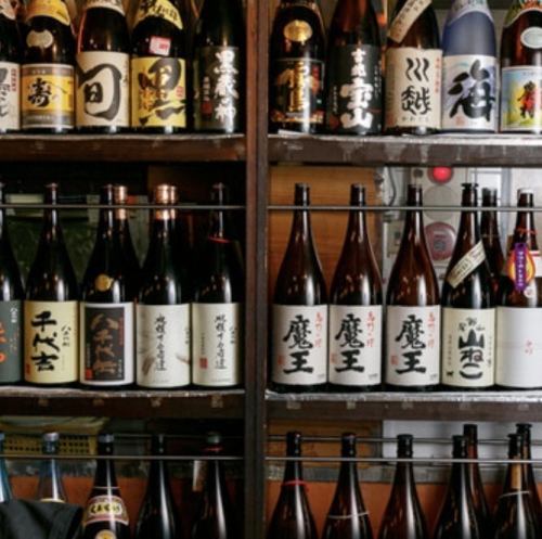 圧巻！地焼酎100種以上！