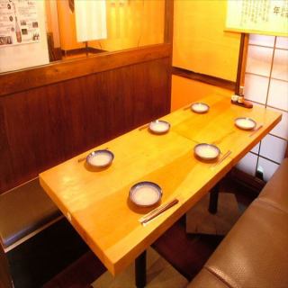 4～6名様でゆっくり♪