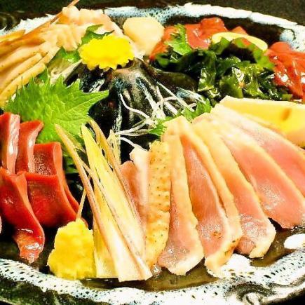 【2時間飲み放題付き】各種宴会にも◎春のコース◆前菜から、刺身、等全7品が楽しめるプラン♪