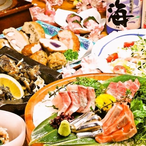 【宴会コース】　飲み放題付でオ・ト・ク「