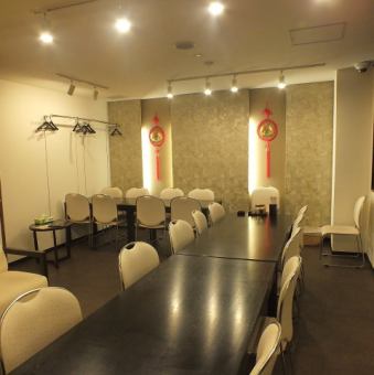 There is also a private room on the 3rd floor that can accommodate up to 20 people!