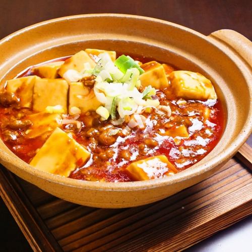 [Chinese royal road] Authentic mapo tofu