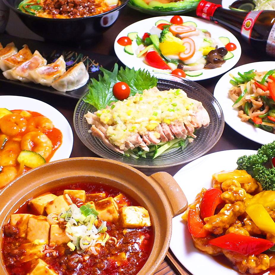 自助餐和全友畅饮的中国美食大约80或以上！女性3000日元（不含税）〜