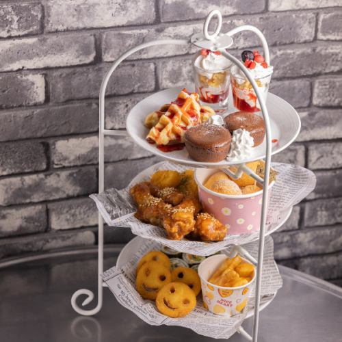 アフターヌーン