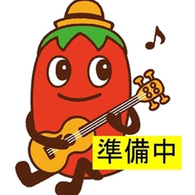 【サワーのご紹介】