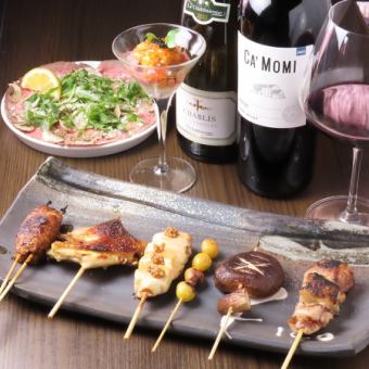 【お試しFICOコース9品】白子の春巻きや串5本などのお試しコース