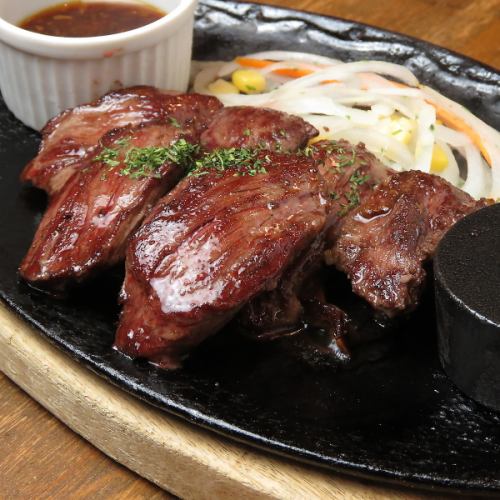 厳選ハラミステーキ 250g