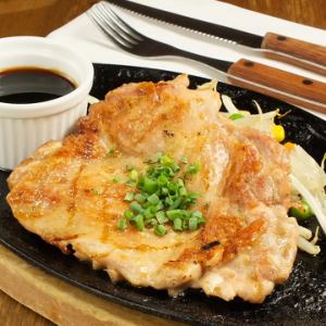 チキンステーキ 200g