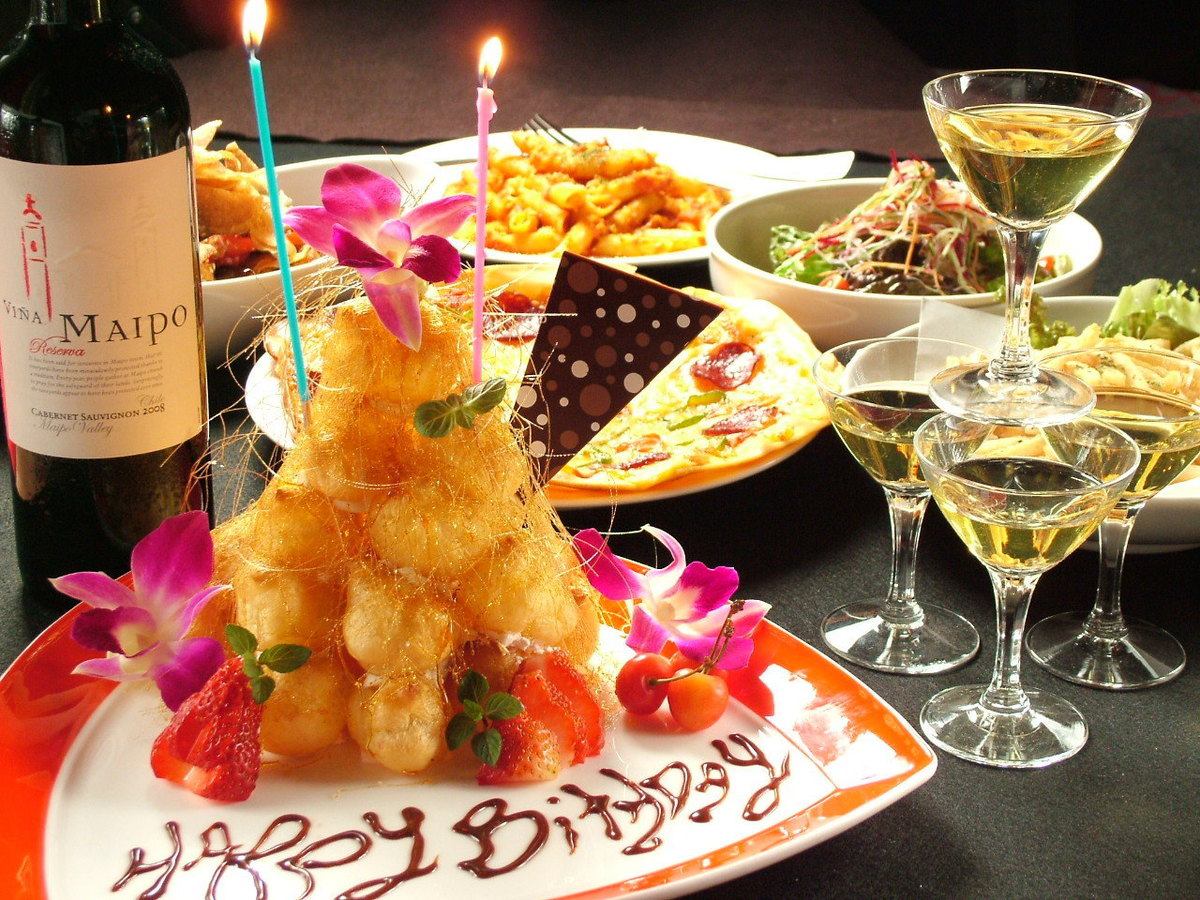 お祝いシーンもお任せ下さい♪写真サービスやプレート演出ご用意