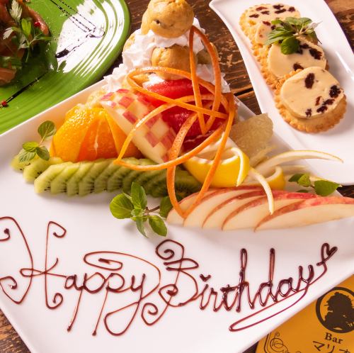 誕生日のお祝いも◎