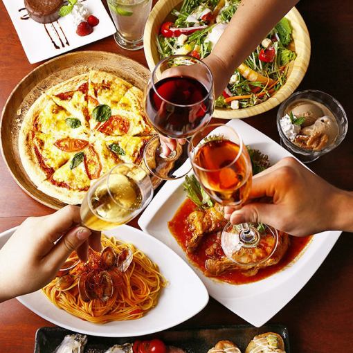 1次会にオススメ！【宴会プラン】2H飲み放題付全6品　4500円