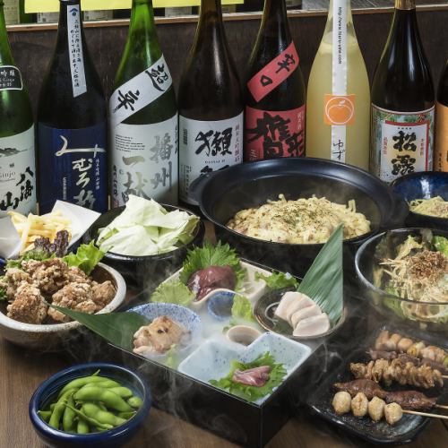 飲み放題コース3500円～